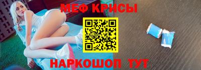 гидропоника Бугуруслан