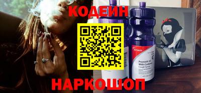кристаллы Бузулук