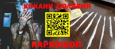 гидропоника Бугуруслан