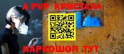 гидропоника Бугуруслан