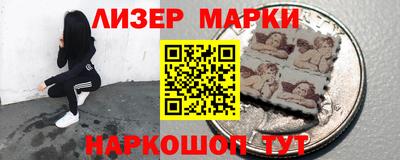 гидропоника Бугуруслан