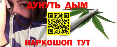 кристаллы Бузулук
