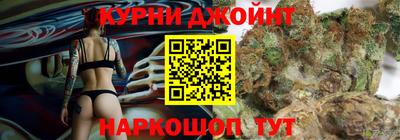 таблы Будённовск