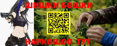 таблы Будённовск