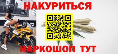 гидропоника Бугуруслан