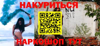 гидропоника Бугуруслан