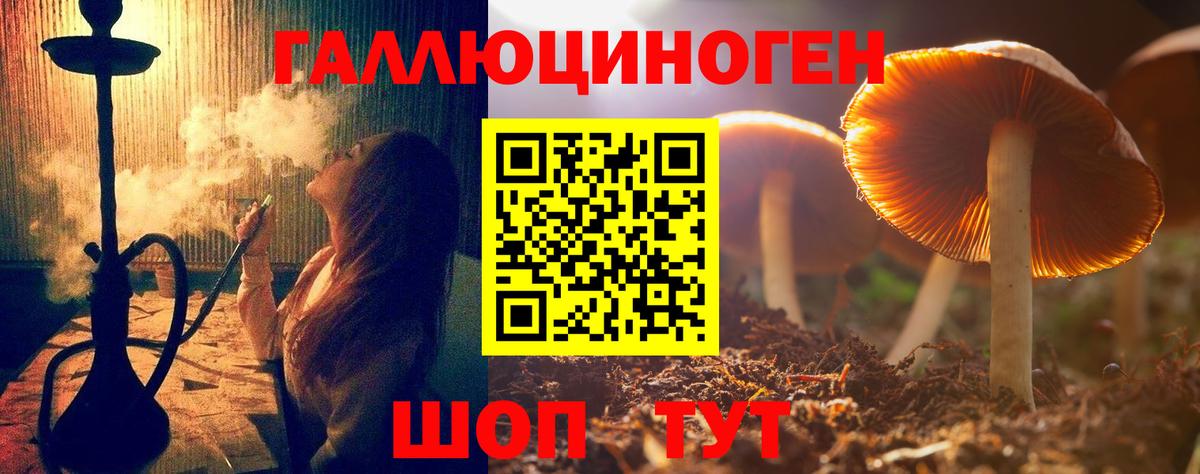 Мефедрон  МЕТАДОН  Ртищево  НБОМе  Вход с VPN  Конопля  ГАШИШ  Меф МЯУ МЯУ   КЕТАМИН 